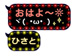 239547702
