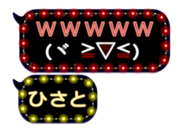 239547716