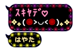 239547744