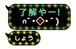 239547753