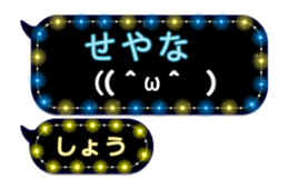 239547756
