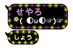 239547757