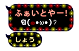 239547759
