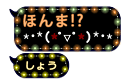 239547760