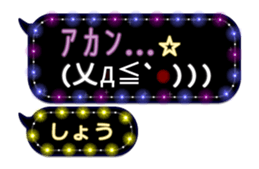 239547766