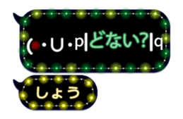 239547769
