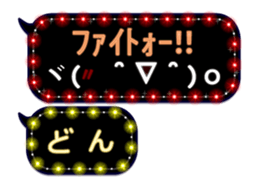 239547830