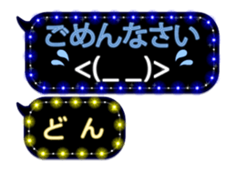 239547835