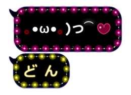 239547839