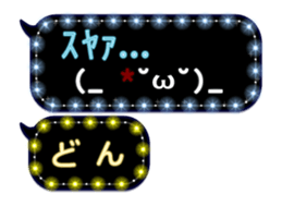 239547842