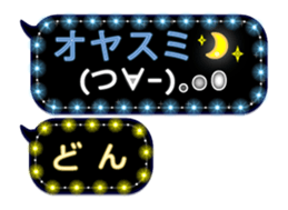 239547843