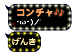 239547967