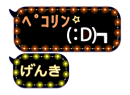 239547968