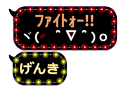 239547974