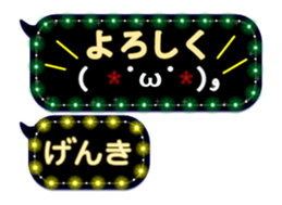239547976