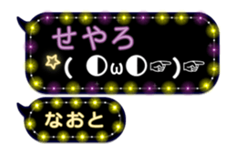 239548165