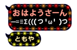 239548350