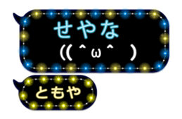 239548356