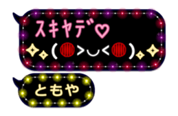 239548368