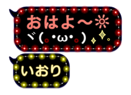 239548494