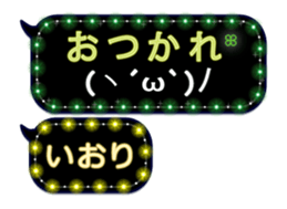 239548498