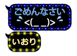 239548507