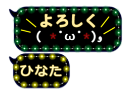 239548624