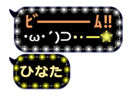 239548625