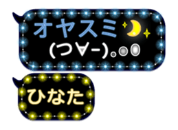 239548635