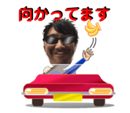 239549258