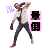 239560264