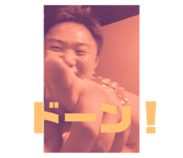 239580143