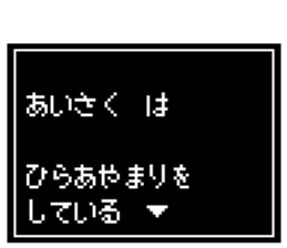 239583119
