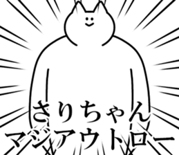 239589676