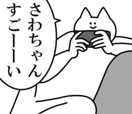 239589934
