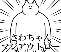 239589964