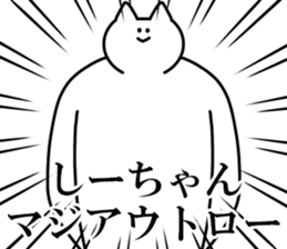 239590388