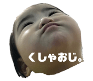 239596597