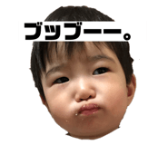 239596603