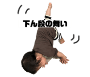 239596612