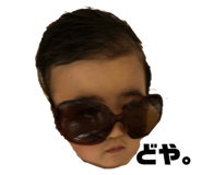 239596613