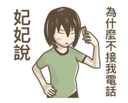 239624645
