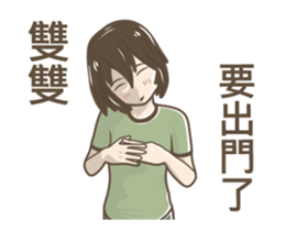 239625122