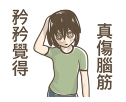 239625615