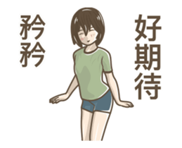 239625621