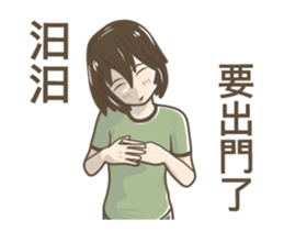 239626242