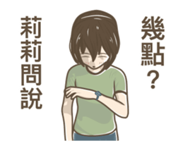 239626598