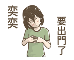 239633242