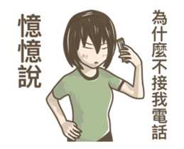 239633405