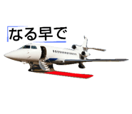 23963578
